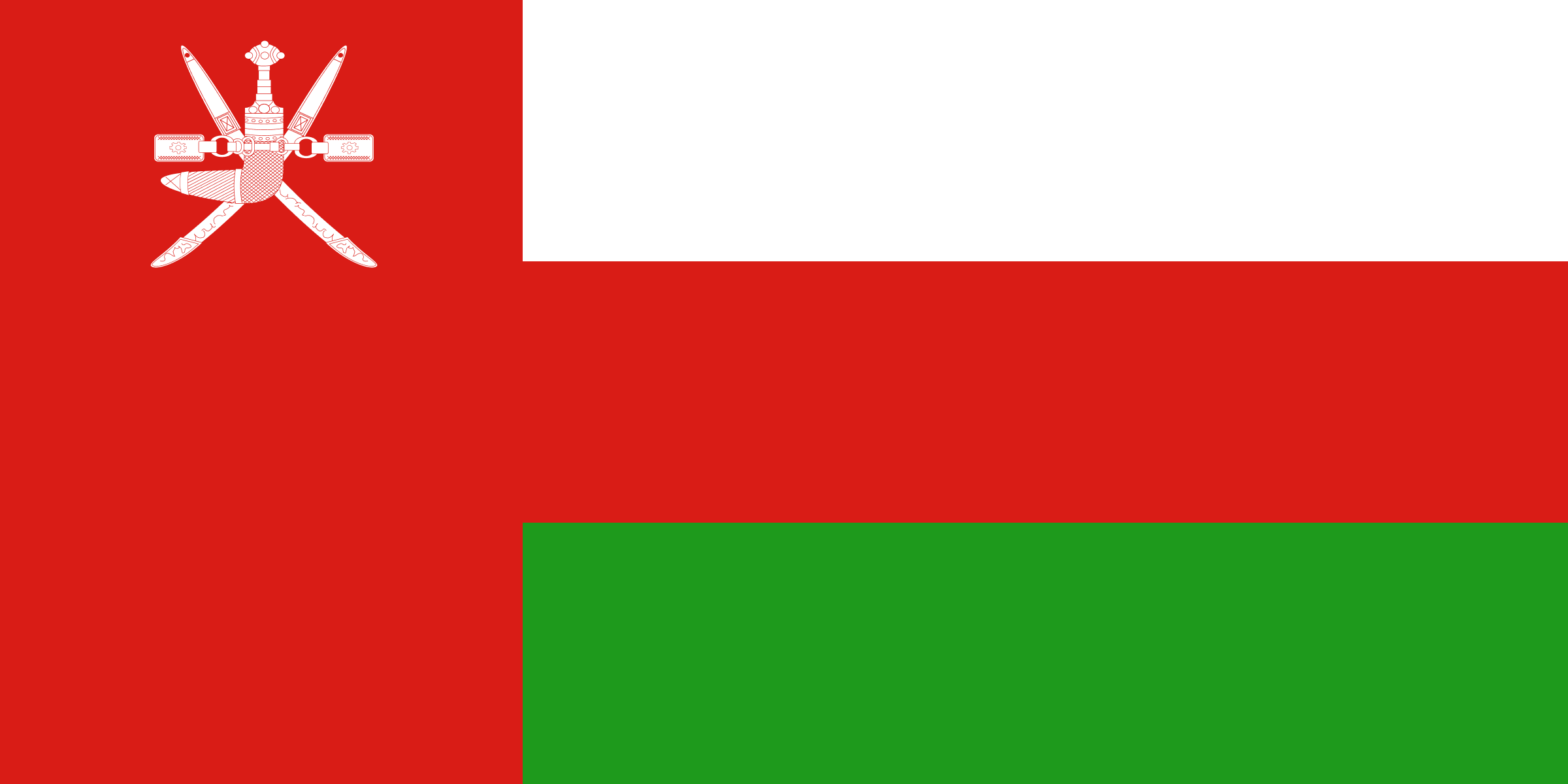 Flag of Oman — Jinan Herbs operates here